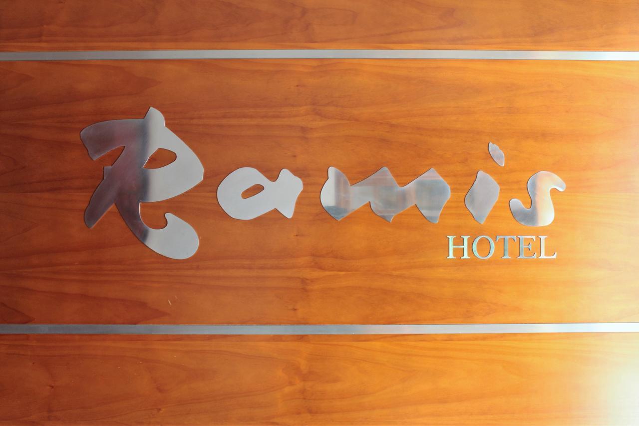 Hotel Ramis Fundado En 1969 온다라 외부 사진